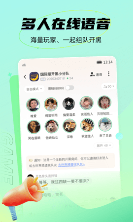 NN图4