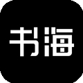 书海阁小说网最新免费版 V1.0.23