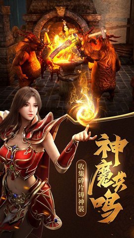 汉武王朝游戏纯净最新版图2