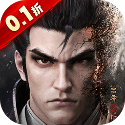 乱世逐鹿免费版