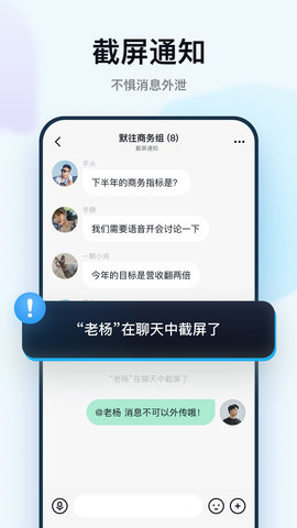 默往(3)