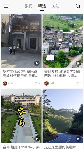 普创汇图1
