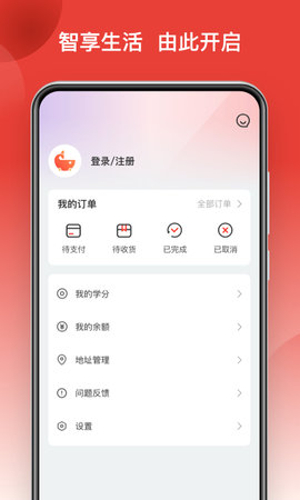 鲸品集图4