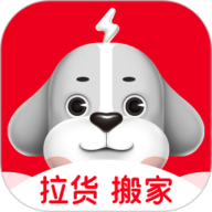 快狗打车官方版