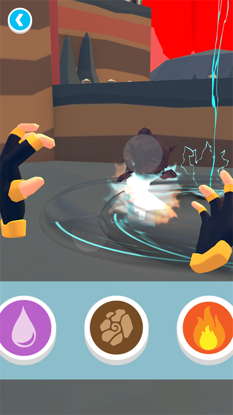 魔法之手(2)