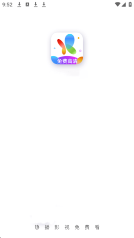 多彩视频