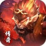 西游版