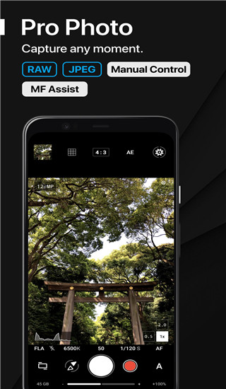 ProShot官方正版图3