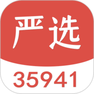 35941严选 V1.0.7