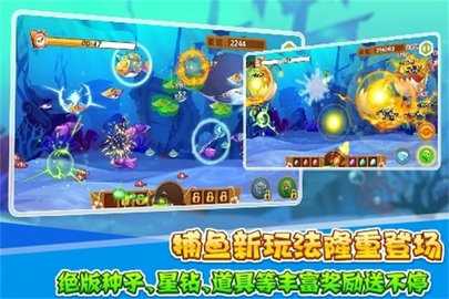 QQ农场牧场微端(3)