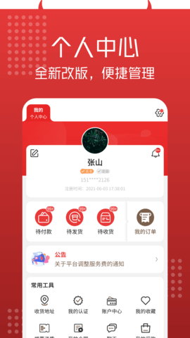 有牛图2