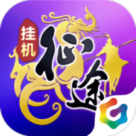 王者征途手机版