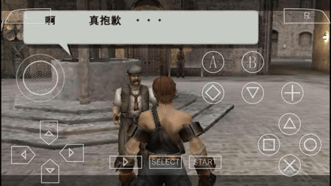 瓦尔哈拉骑士图3