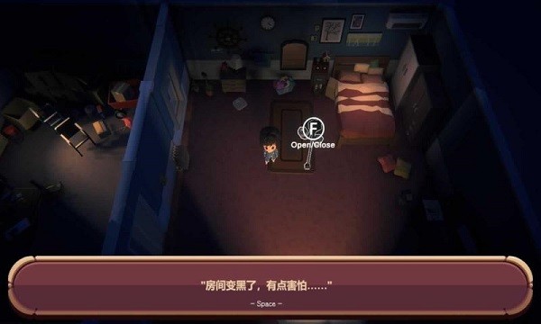 恐黑症Darkphobia图3