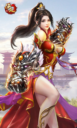 侠义2图2