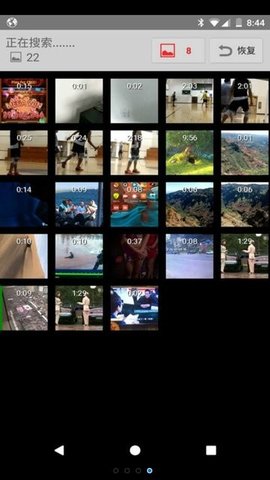 视频恢复维修站图2