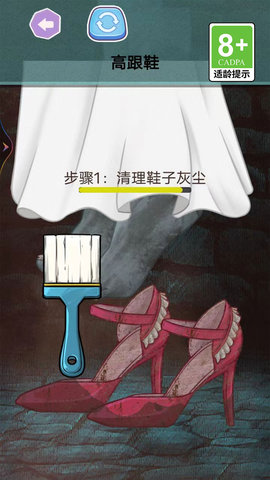 宝贝计划图4