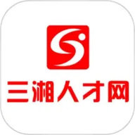 三湘人才网无广告版