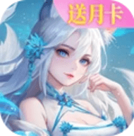 小小仙王官方最新版