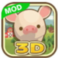 养猪场3d直装版
