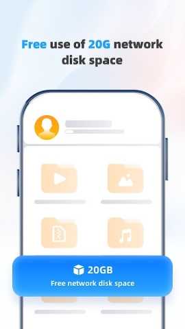 uc浏览器国际版(3)