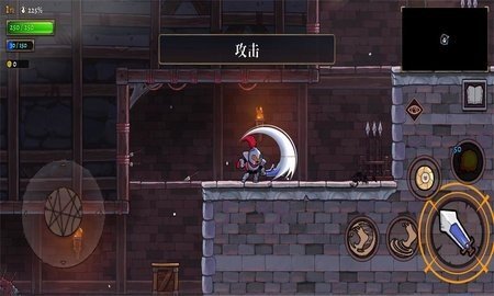 盗贼遗产2无广告版(2)
