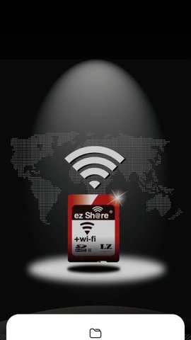 ezShare易享派图3