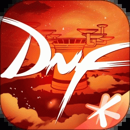 DNF盒子最新免费版