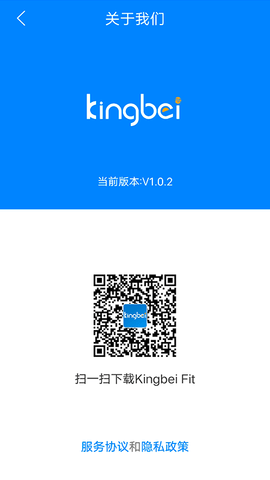 KingbeiFit图5