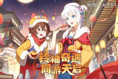 300大作战