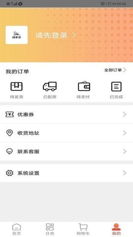 蜂果供图2