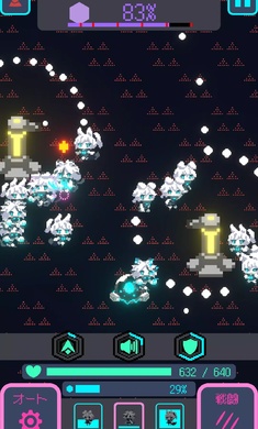 星界入侵(2)