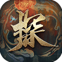 神都不良探 v1.0