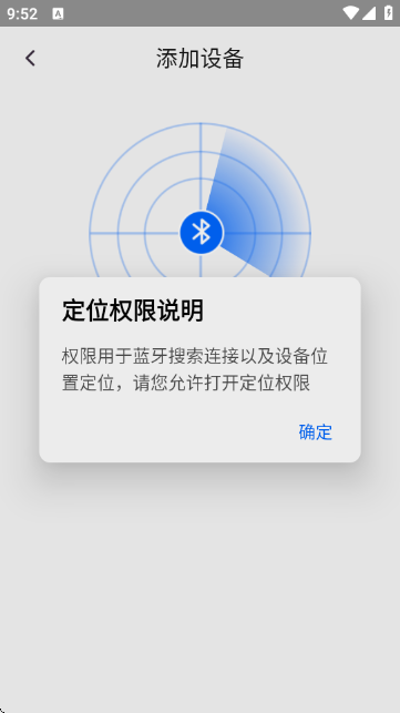 Essonio耳机图4