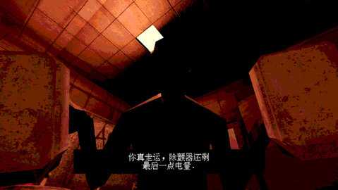 俄罗斯转盘(3)