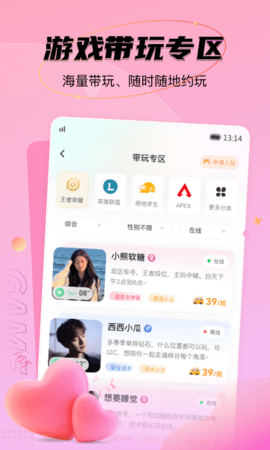 NN图2