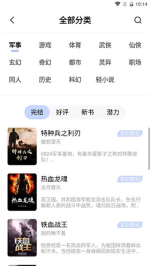凡文阅读(1)