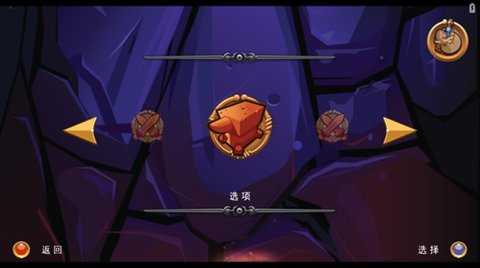 乐高指环王(3)