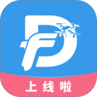 懂飞帝 V25.11.04