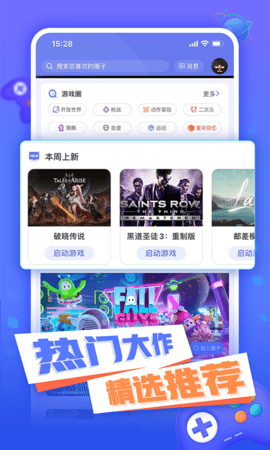 小悟云图5