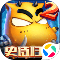 我叫MT2安卓官方版