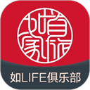 首旅如家 V11.7.0