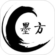 墨方最新免费版
