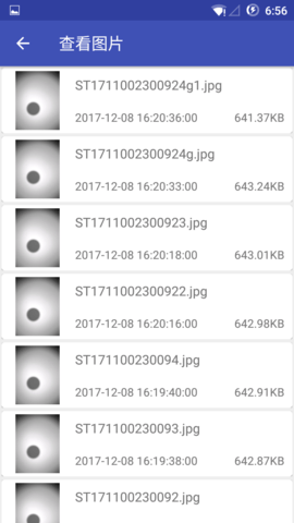 EasyGetWiFi免费原版图3