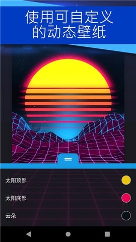 麻匪壁纸正版图4