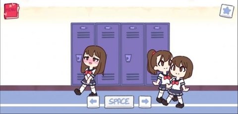 口香糖女孩安卓直装版图2