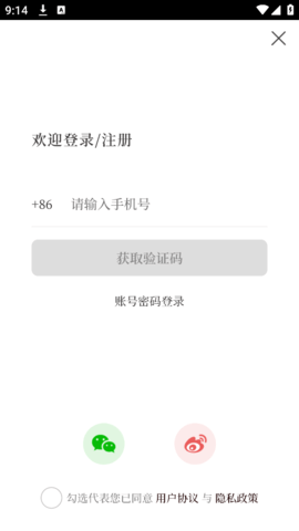 东方体育