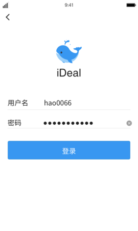 iDeal图3