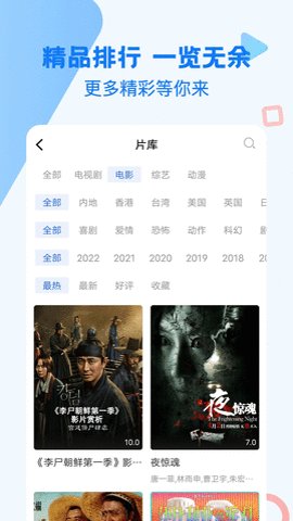黄瓜影院免费原版图5