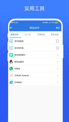 双击桌面图3
